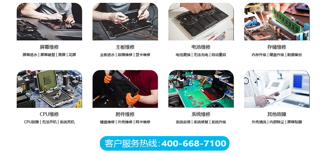 南昌新建区关于我们